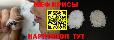 дистиллят марихуана Изобильный