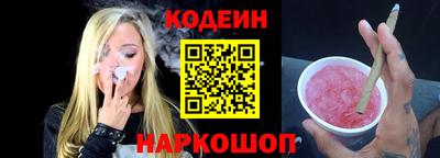 дистиллят марихуана Изобильный