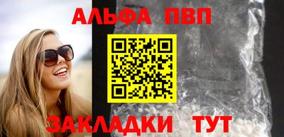 дистиллят марихуана Изобильный
