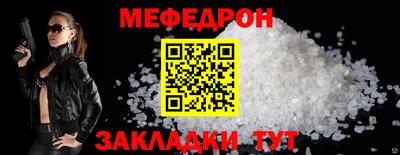 дистиллят марихуана Изобильный