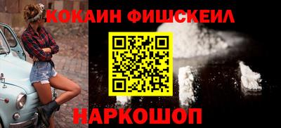 прущие грибы Ирбит