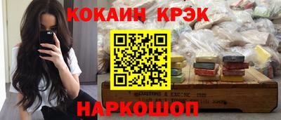прущие грибы Ирбит