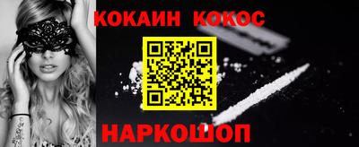 прущие грибы Ирбит