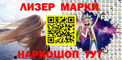 дистиллят марихуана Изобильный