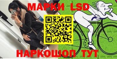 мяу мяу мука Ипатово
