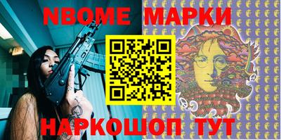 мяу мяу мука Ипатово