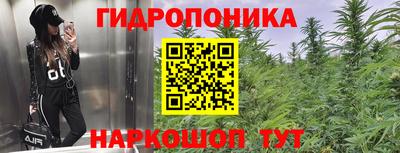 дистиллят марихуана Изобильный