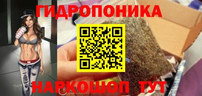 дистиллят марихуана Изобильный