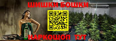 мяу мяу мука Ипатово