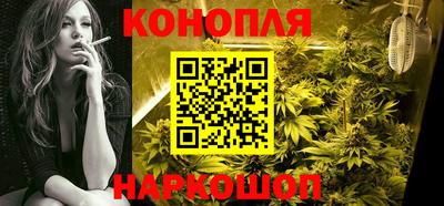дистиллят марихуана Изобильный