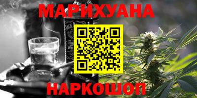 прущие грибы Ирбит