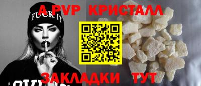 дистиллят марихуана Изобильный