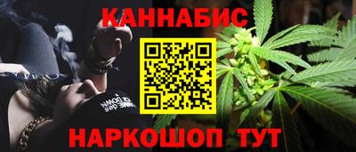 прущие грибы Ирбит