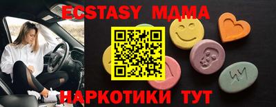 дистиллят марихуана Изобильный