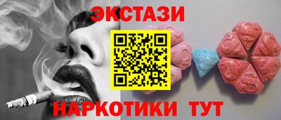 мяу мяу мука Ипатово