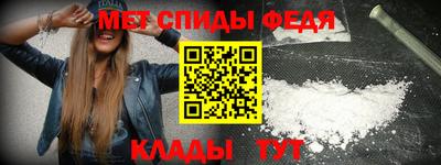 мяу мяу мука Ипатово