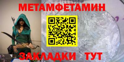 дистиллят марихуана Изобильный