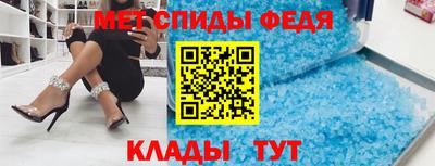 мяу мяу мука Ипатово