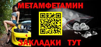 дистиллят марихуана Изобильный