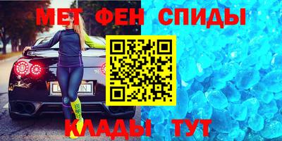 прущие грибы Ирбит