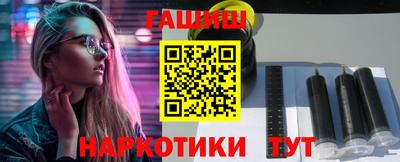 прущие грибы Ирбит