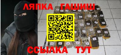 мяу мяу мука Ипатово