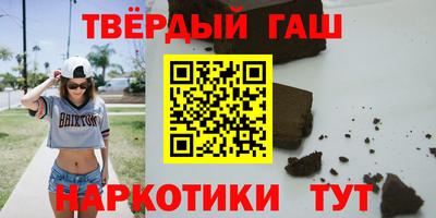 дистиллят марихуана Изобильный