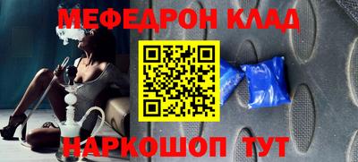 прущие грибы Ирбит