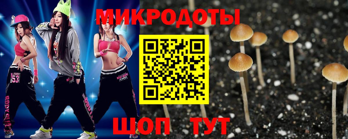 Метадон Красный Сулин